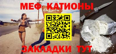 дурь Камышлов