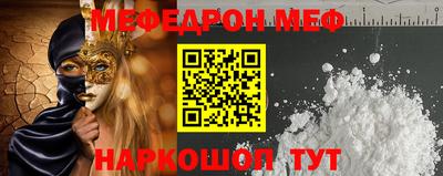 кокс Кимры