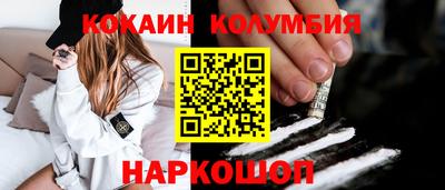 дурь Камышлов