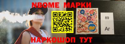дурь Камышлов