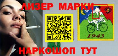 кокс Кимры