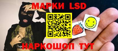 дурь Камышлов