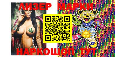 винт Канаш