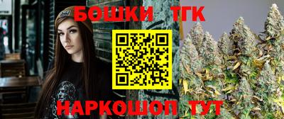 герыч Кандалакша
