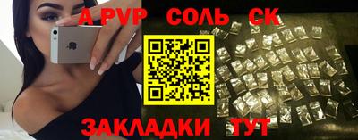 кокс Кимры