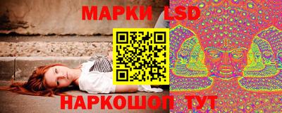 герыч Кандалакша
