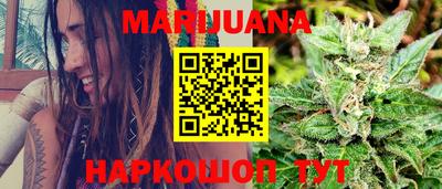 дурь Камышлов