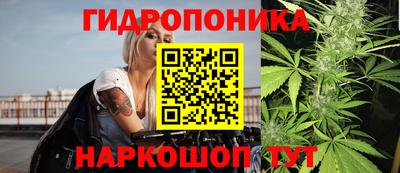 кокаин премиум Кинель