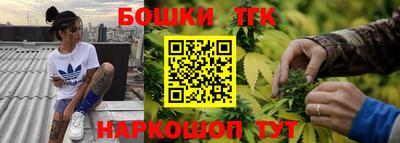 герыч Кандалакша