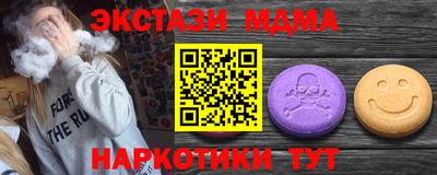 дурь Камышлов