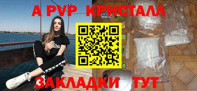 дурь Камышлов