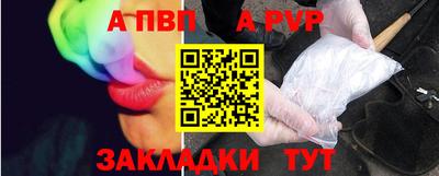 дурь Камышлов