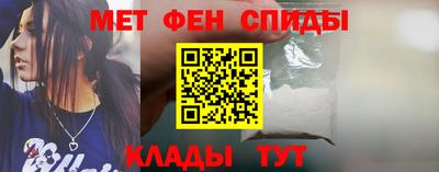 герыч Кандалакша