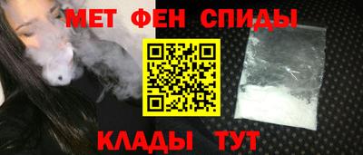 дживик Кингисепп