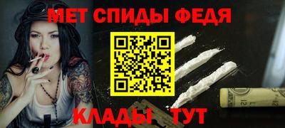 герыч Кандалакша