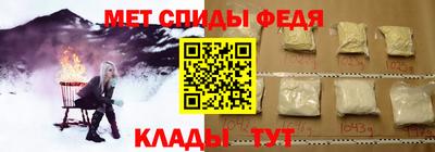 герыч Кандалакша