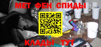 герыч Кандалакша