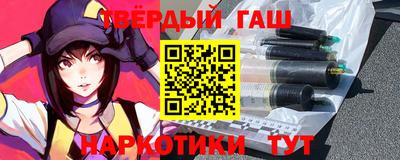 винт Канаш