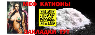 дживик Кингисепп