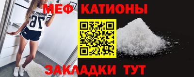 дурь Камышлов