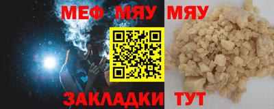 дурь Камышлов
