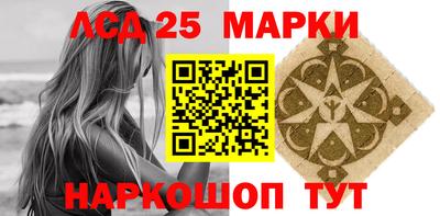 дурь Камышлов