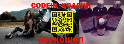 дурь Камышлов