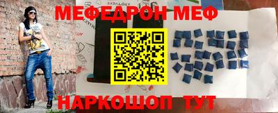 дурь Камышлов