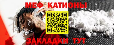 винт Канаш